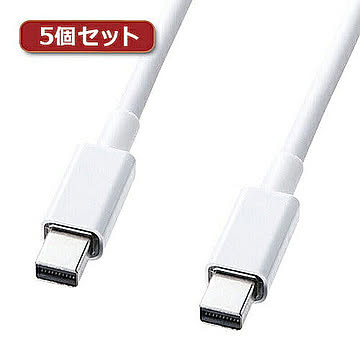 5個セット サンワサプライ ミニDisplayPortケーブル1m KC-DPMM1WX5 管理No. 4589452968831