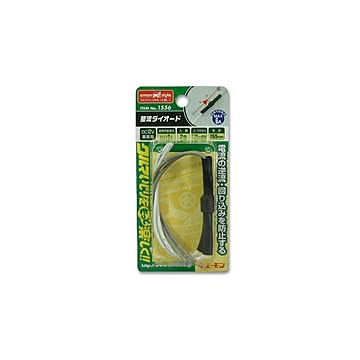（まとめ） 整流ダイオード （6A／2個入） 1556 ×10セット