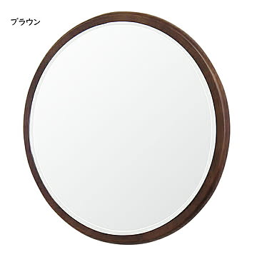 鏡 ウォールミラー マロン 5050 国産 幅500x奥行35x高さ500mm 塩川光明堂