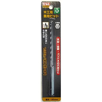 (業務用25個セット) TRAD 木工用兼用ビット/先端工具 【穴径：3mm】 インパクト12V対応 TWK-3.0 〔DIY用品/大工道具〕