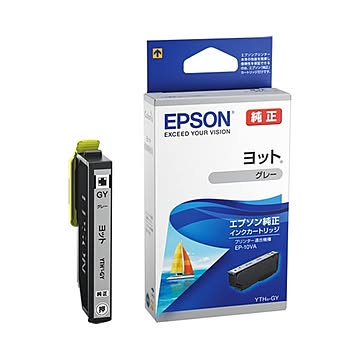 （まとめ）エプソン インクカートリッジ ヨットグレー YTH-GY 1個 【×5セット】