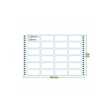 宛名ラベル 15×10インチ 24面 500セット