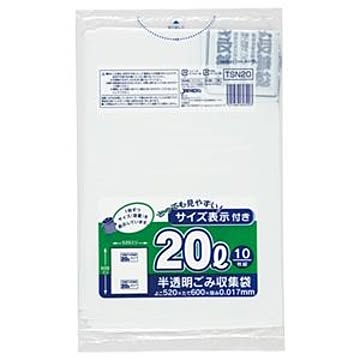 (まとめ) ジャパックス 容量表示入りポリ袋 乳白半透明 20L TSN20 1パック(10枚) 【×60セット】