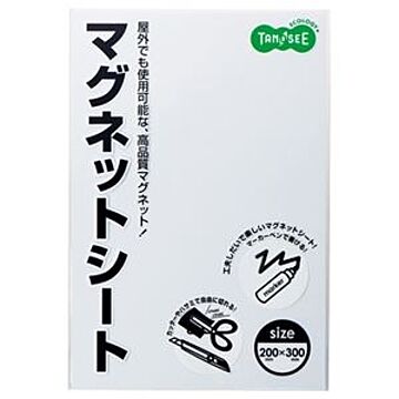 （まとめ） TANOSEE マグネットカラーシート ワイド 300×200×0.8mm 白 1枚 【×10セット】
