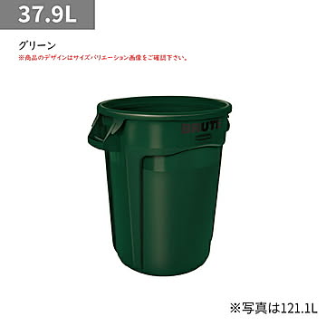 ラウンドブルートユーティリティコンテナ 37.9L φ397x高さ435mm ラバーメイド