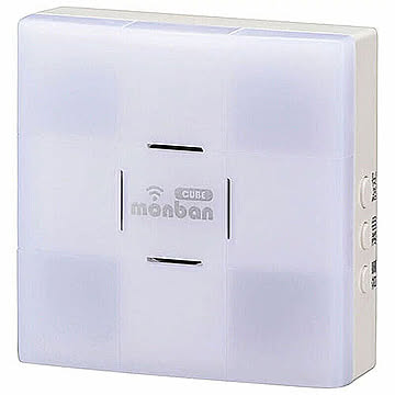 オーム電機 ワイヤレスチャイム増設用 光フラッシュ受信機 AC電源式 08-0548 OCH-AC48-BLUE 管理No. 4971275805484