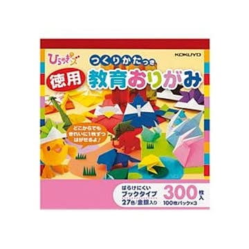 （まとめ）＜ひらめきッズ＞徳用教育おりがみ 100枚入×3冊入×10パック
