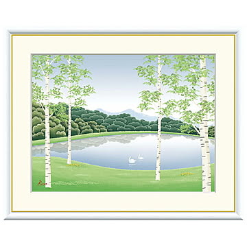 額絵 湖畔清風 竹内凛子 61x49.5cm 三幸