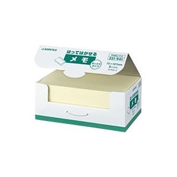 (業務用30セット) ジョインテックス 付箋/貼ってはがせるメモ 【BOXタイプ/75×127mm】 黄*2箱 P406J-Y10