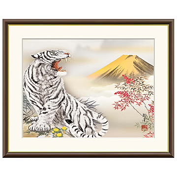 額絵 金峰南天白虎図 北条裕華 42x34cm 三幸