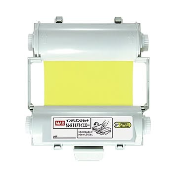 (まとめ）マックス ビーポップ 100タイププロセスカラー用インクリボン 55m イエロー SL-R117T 1個【×3セット】