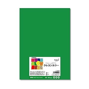 （まとめ） 長門屋商店 いろいろ色画用紙クレヨンカラー A4 みどり ナ-CR004 1パック（20枚） ×10セット