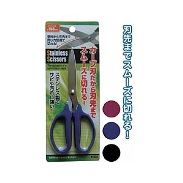 168mmカーブ刃が決め手！スムーズな切味！カーブハサミ カラーアソート/指定不可 12個セット 32-740