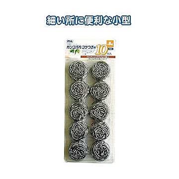 SKステンレスタワシ8g 10個入 12個セット 30-562