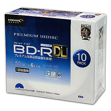 10個セット PREMIUM HIDISC BD-R DL 1回録画 6倍速 HDVBR50RP10SCX10 管理No. 4589453405861