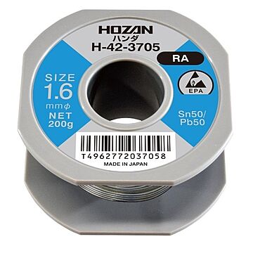 HOZAN H-42-3705 ハンダ（200GX1.6・SN50%）