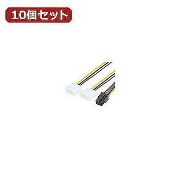 変換名人 10個セット IDE→PCI-E電源 IDEP-PCIE6PX10 管理No. 4589452953226