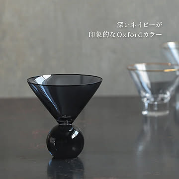 HUNT9 ハントナイン Hazel Alle a te 「Sphere」 インセンスホルダー お香立て
