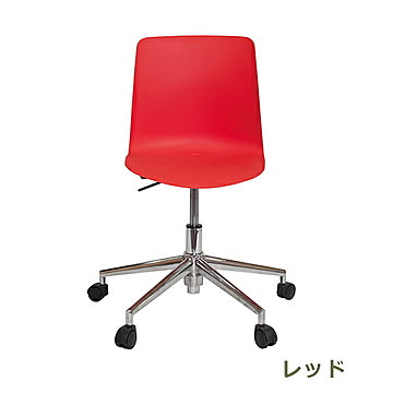 Verspa1 Swivel /ベスパ1 スィーベル 組立式 コレクションリビング COLOS