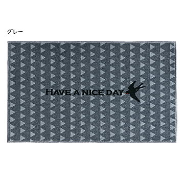 クリーンテックス・ジャパン kahou 玄関マット 45×75cm grey