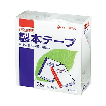 (まとめ) ニチバン 製本テープ＜再生紙＞ 35mm×10m 白 BK-355 1巻 【×30セット】