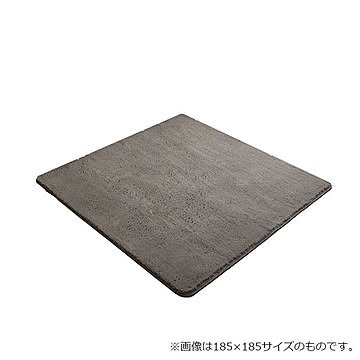 イケヒコ・コーポレーション フィリップ2 畳み 130×185cm グレー