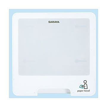 サラヤ 壁付ペーパータオルホルダー 600枚用 1個