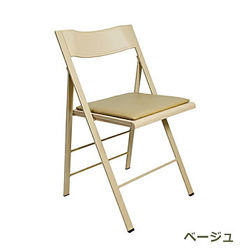 Pocket Color Cushion ／ポケットカラークッション付き コレクションリビング arrmet