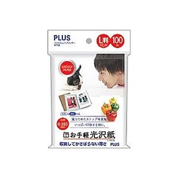 インクジェットプリンタ専用紙 お手軽光沢紙 L判 100枚入