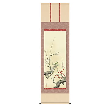 掛け軸 紅白梅に鶯 田村竹世 54.5x190cm 三幸