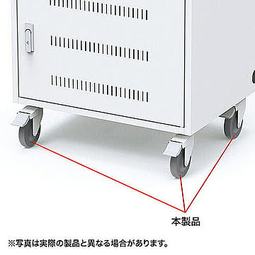サンワサプライ CAI-CAB101用キャスター CAI-CAB101CA 管理No. 4969887130476