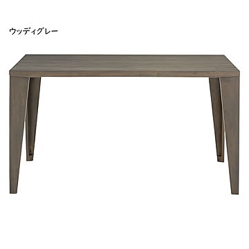 ダイニングテーブル 組立式 DT-03-135 幅1350x奥行850x高さ720mm 桜屋工業