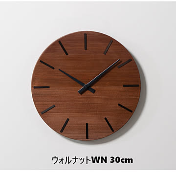 【INTERZERO/インターゼロ】北の大地の木の時計