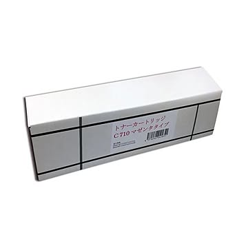 SPトナー C710 汎用品 マゼンタ1個