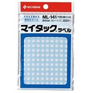 (業務用200セット) ニチバン マイタック カラーラベルシール 【円型 細小/5mm径】 ML-141 白
