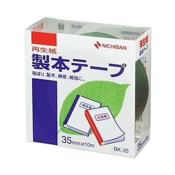 （まとめ） ニチバン 製本テープ＜再生紙＞ 35mm×10m 緑 BK-353 1巻 【×10セット】