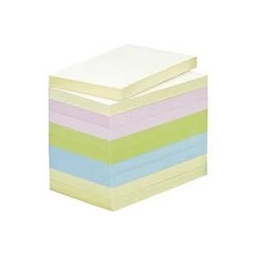 (業務用3セット) ジョインテックス 付箋/貼ってはがせるメモ 【75X127mm/混色】 100枚*10冊 P515J-M-10