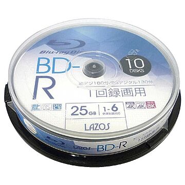 【5個セット】BD-Rディスク25GB 1-6倍速対応 1回記録用 ホワイトワイド印刷対応10枚 L-B10P×5P