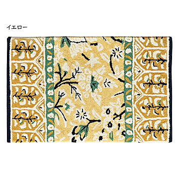 ウール マット ポタリ— 50x80cm 萩原