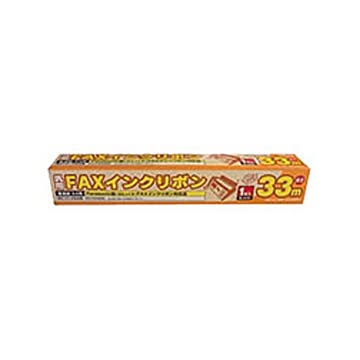 （まとめ）ミヨシKX-FAN200対応インクリボン 汎用品 33m FXS33PB-1 1本 ×5セット