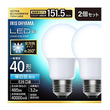 LED電球 E26 全方向 40形相当 昼白色 電球色