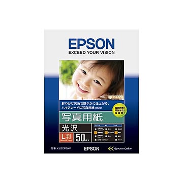（まとめ）エプソン 写真用紙［光沢］L判 KL50PSKR 1冊(50枚) ×5セット