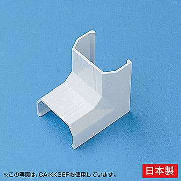 ケーブルカバー(入角、ホワイト) 管理No. 4969887656761