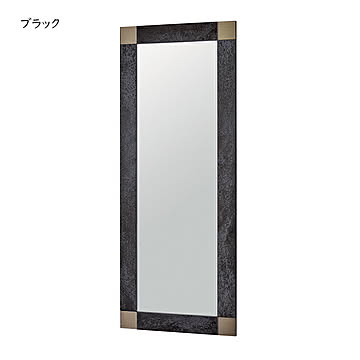 鏡 ウォールミラー イージス 4010 国産 幅500x奥行30x高さ700mm 塩川光明堂