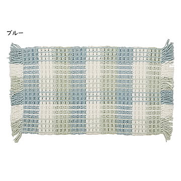 ワッフル風 マット エルフ 50x80cm 萩原