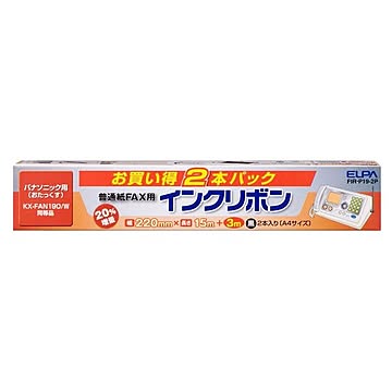 （まとめ） ELPA FAXインクリボン 2本入 FIR-P19-2P 【×5セット】