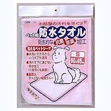 ボンビ 防水タオル S ピンク ペット用品