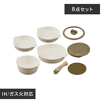お皿になるフライパン8点セット DPAN-8S アイボリー