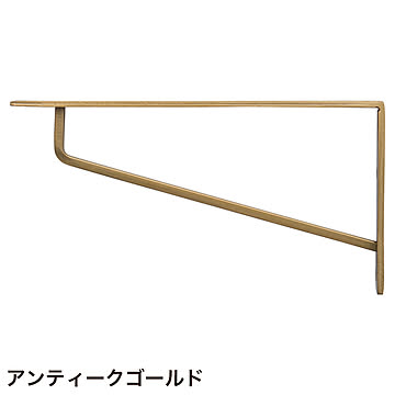 棚受け金具 ブラケットM (pa634245)