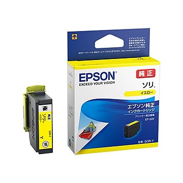 エプソン カラリオプリンター用 インクカートリッジ/ソリ（イエロー） SOR-Y